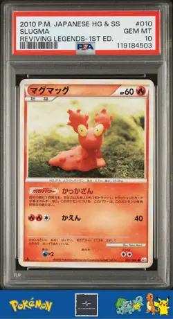2010 Japanese Pokemon L2 Reviving Legends 1st Ed 010/080 Slugma (Morii) PSA 10 - Image 1