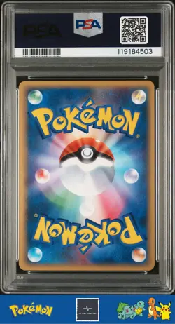 2010 Japanese Pokemon L2 Reviving Legends 1st Ed 010/080 Slugma (Morii) PSA 10 - Image 2