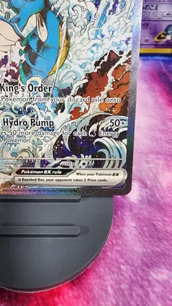 Pokemon Kingdra EX 131 Scarlet & Violet Promo Near Mint - Image 4