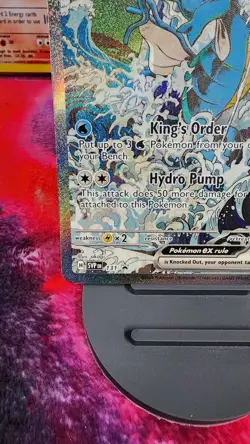 Pokemon Kingdra EX 131 Scarlet & Violet Promo Near Mint - Image 5