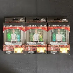 Weiss Schwarz Tokyo Revengers Trial Deck Set of 3 Card Games - Image 1