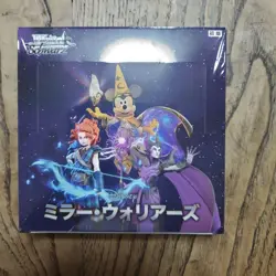 Weiss Schwarz Disney Mirror Warriors Booster Pack Card Game - Image 1