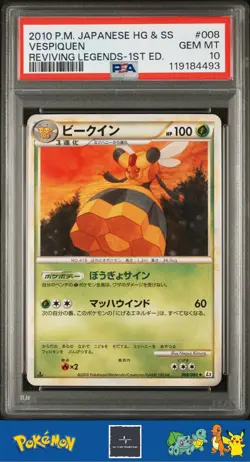 2010 Japanese Pokemon L2 Reviving Legends 1st Ed 008/080 Vespiquen PSA 10 - Image 1