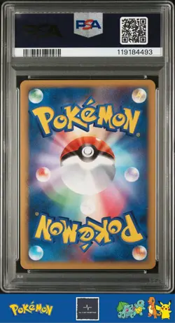 2010 Japanese Pokemon L2 Reviving Legends 1st Ed 008/080 Vespiquen PSA 10 - Image 2