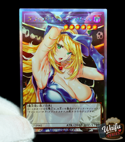 Dark Magician Girl Sexy Card Ultra Rare Yugioh Alt Art Holo Cute ACG Anime Waifu - Image 1