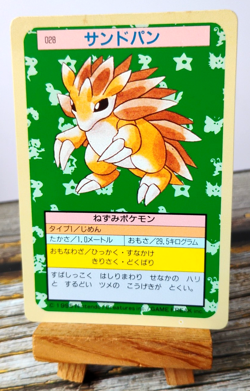 Sandslash - Vtg 1995 TOPSUN Pokemon Carddass Card - GREEN BACK - LP - Image 1