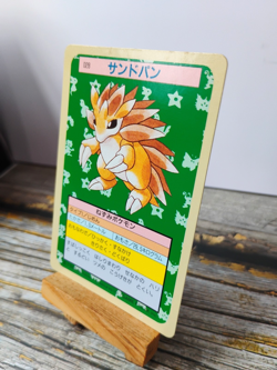 Sandslash - Vtg 1995 TOPSUN Pokemon Carddass Card - GREEN BACK - LP - Image 2
