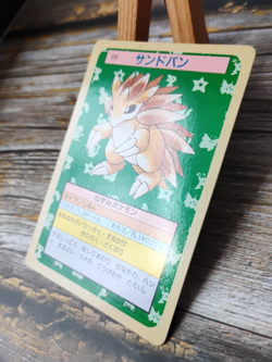Sandslash - Vtg 1995 TOPSUN Pokemon Carddass Card - GREEN BACK - LP - Image 3