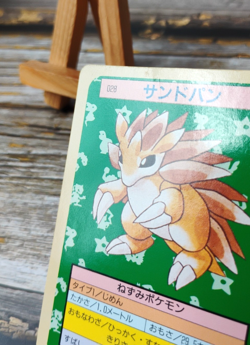Sandslash - Vtg 1995 TOPSUN Pokemon Carddass Card - GREEN BACK - LP - Image 4