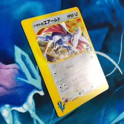 Falkner's Skarmory - 007/141 - 1st Edition VS Series Japanese Pokemon Card - MP - Image 3
