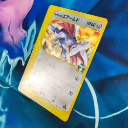 Falkner's Skarmory - 007/141 - 1st Edition VS Series Japanese Pokemon Card - MP - Image 4