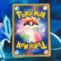 Falkner's Skarmory - 007/141 - 1st Edition VS Series Japanese Pokemon Card - MP - Image 5