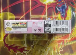 Weiss Schwarz Cardcaptor Sakura 25th Anniversary Box Game Card Rare - Image 3
