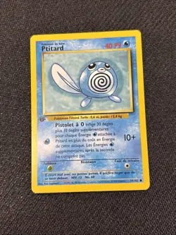 Pokemon Card - Poliwag Ptitard FRENCH 1st Edition Base Set 59/102 NEAR MINT - Image 3