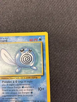 Pokemon Card - Poliwag Ptitard FRENCH 1st Edition Base Set 59/102 NEAR MINT - Image 5