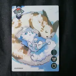 Eif Origin 3.0 Chinese Pokemon Card PM-SAR No.005 Alolan Vulpix Furret - Image 1