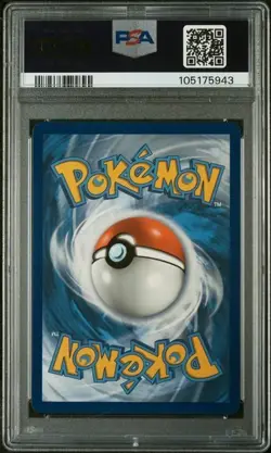 Gyarados VMAX PSA 10 Rainbow Rare Evolving Skies Pokemon Card 207/203 FA Secret - Image 2