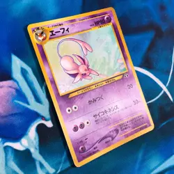 Espeon - Holo Rare Neo Discovery Set Japanese - Pokemon Card - MP - Image 3