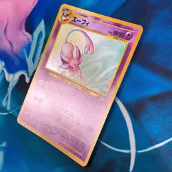 Espeon - Holo Rare Neo Discovery Set Japanese - Pokemon Card - MP - Image 4