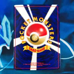 Espeon - Holo Rare Neo Discovery Set Japanese - Pokemon Card - MP - Image 5