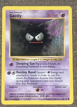 Gastly 50/102 Shadowless Base Set Pokemon Card 1999 - Image 1