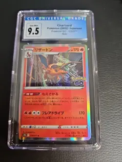 Pokemon Go TCG Charizard 010/071 JP Holo Card CGC 10 Gem Mint - Image 1