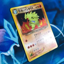 Dark Tyranitar - Holo Rare Neo Destiny Set Japanese - Pokemon Card - MP - Image 3