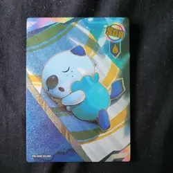Eif Origin 3.0 Chinese Pokemon Card PM-SDR No.005 Oshawott - Image 1