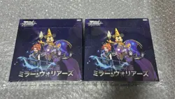Weiss Schwarz Disney Mirror Warriors 2-Box Card Game Sealed - Image 1