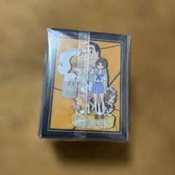 Kill La Deck Card Case Black Used Collectible Storage Bag - Image 3
