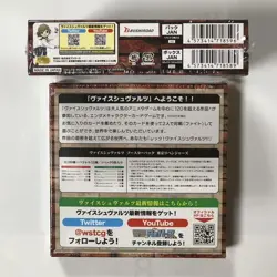 Tokyo Revengers Weiss Schwarz Booster First Edition Card Deck - Image 3