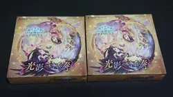 Shadowverse Evolve Duet of Light & Shadow 2Box Collectible Card Game - Image 1