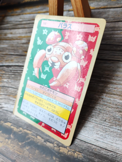 Paras - Vtg 1995 TOPSUN Pokemon Carddass Card - GREEN BACK - MP - Image 3
