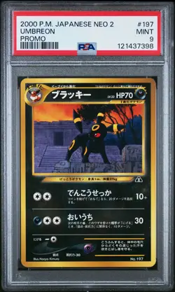 2000 POKEMON JPN NEO 2 PROMO PROMO #197 UMBREON PSA 9 - Image 1