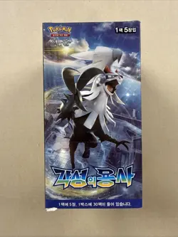 KOREAN Pokemon Cards Booster Box TCG Wear To Box US Seller Sm4s Awakened Heroes - Image 1