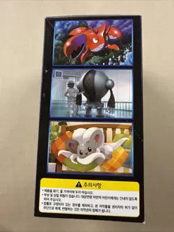KOREAN Pokemon Cards Booster Box TCG Wear To Box US Seller Sm4s Awakened Heroes - Image 5