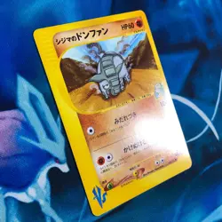 Chuck's Donphan - 038/141 - 1st Edition VS Series Japanese Pokemon Card - NM - Image 3