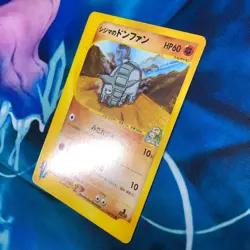 Chuck's Donphan - 038/141 - 1st Edition VS Series Japanese Pokemon Card - NM - Image 4