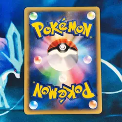 Chuck's Donphan - 038/141 - 1st Edition VS Series Japanese Pokemon Card - NM - Image 5