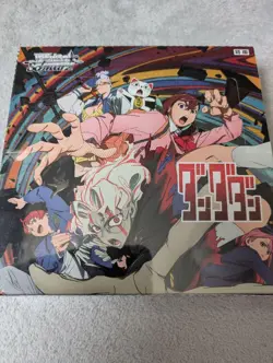 Dundadan Weiss Schwarz Shrink Box Card Game Collectible Packaging - Image 1