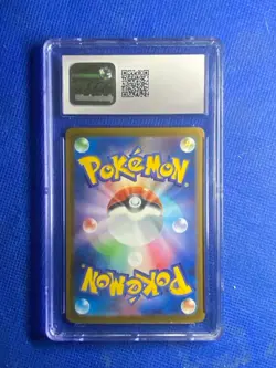 2023 Pokemon Radiant Charizard Black Flame Deck Build Box Japanese 1/38 CGC 9 - Image 2