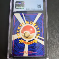 Pokemon 1999 Japanese Croconaw No. 159 Neo Premium File CGC 9.5 10 - Image 2