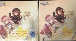 Weiss Schwarz Rose Booster Yuzu Soft Card Game Pack - Image 1