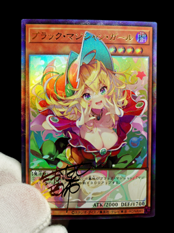 Dark Magician Girl Sexy Card Collector Rare Yugioh Alt Art Holo Cute Anime Waifu - Image 4