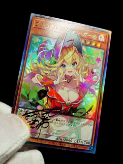 Dark Magician Girl Sexy Card Collector Rare Yugioh Alt Art Holo Cute Anime Waifu - Image 5