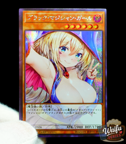 Yugioh Waifu Alt Art Holo Dark Magician Girl Sexy Cute Secret Rare Anime Card - Image 1