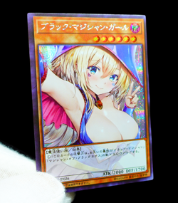 Yugioh Waifu Alt Art Holo Dark Magician Girl Sexy Cute Secret Rare Anime Card - Image 4