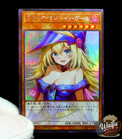 Yugioh Waifu Alt Art Holo Dark Magician Girl Sexy Cute Secret Rare Anime Card - Image 1