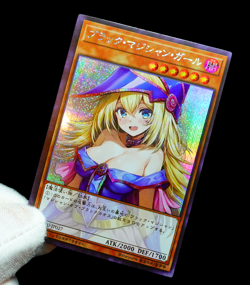 Yugioh Waifu Alt Art Holo Dark Magician Girl Sexy Cute Secret Rare Anime Card - Image 5