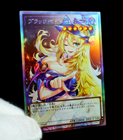 Sexy Dark Magician Girl Waifu Card Ultra Rare Alt Art Holo Cute ACG Anime Yugioh - Image 3